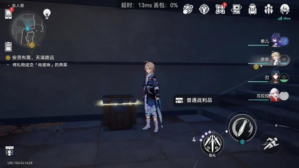 �����������������ȫ����ȫ�ռ�����