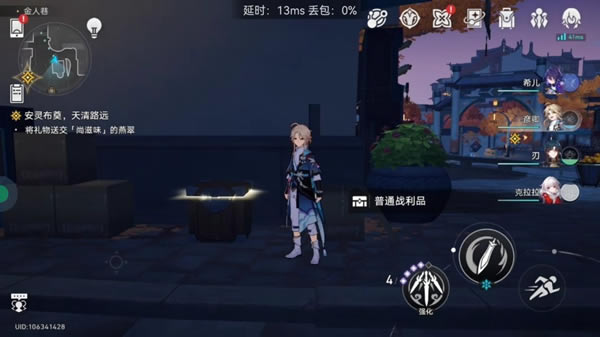 �����������������ȫ����ȫ�ռ�����_��վ