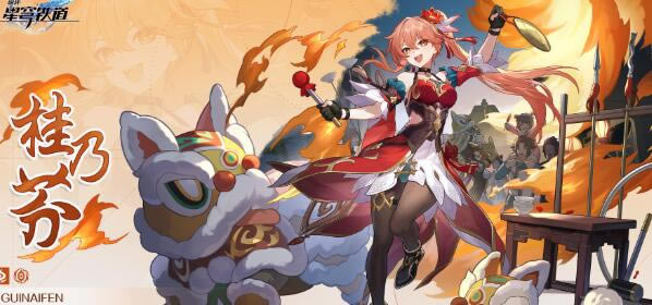 �����������1.4���ؽ�ɫ�б� 1.4���ض���˭