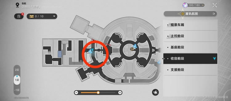 ��������������ݲնι���ս��Ʒλ�ô�ȫһ��_��վ