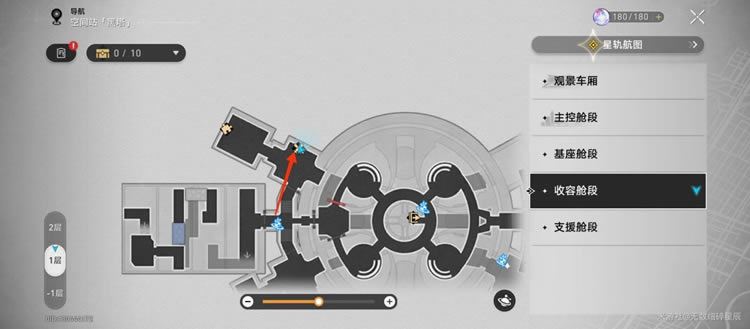 ��������������ݲնι���ս��Ʒλ�ô�ȫһ��_��վ