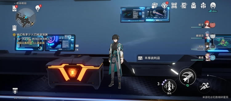 ��������������ݲնι���ս��Ʒλ�ô�ȫһ��_��վ