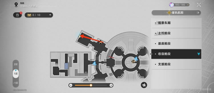 ��������������ݲնι���ս��Ʒλ�ô�ȫһ��_��վ