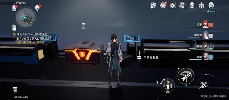 ��������������ݲնι���ս��Ʒλ�ô�ȫһ��_��վ