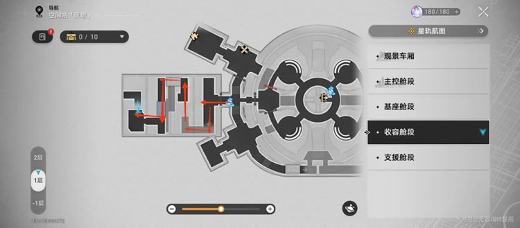 ��������������ݲնι���ս��Ʒλ�ô�ȫһ��_��վ