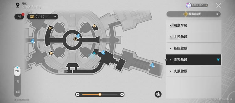 ��������������ݲնι���ս��Ʒλ�ô�ȫһ��_��վ