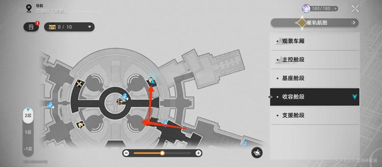 ��������������ݲնι���ս��Ʒλ�ô�ȫһ��_��վ