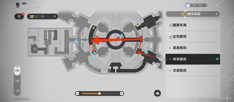 ��������������ݲնι���ս��Ʒλ�ô�ȫһ��_��վ