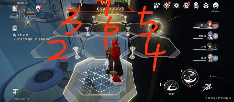 ��������������ݲնι���ս��Ʒλ�ô�ȫһ��_��վ