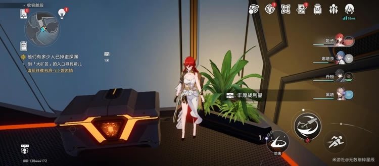 ��������������ݲնι���ս��Ʒλ�ô�ȫһ��_��վ