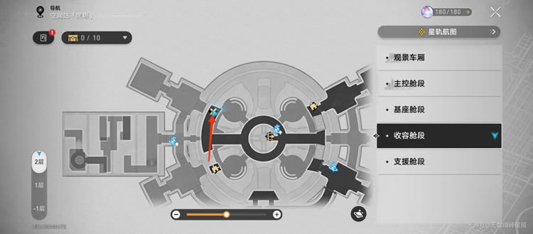 ��������������ݲնι���ս��Ʒλ�ô�ȫһ��_��վ