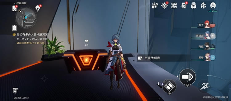 ��������������ݲնι���ս��Ʒλ�ô�ȫһ��_��վ