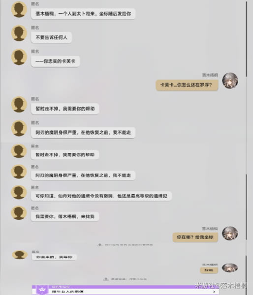 �����������İ��Ů�˵�����������_��վ