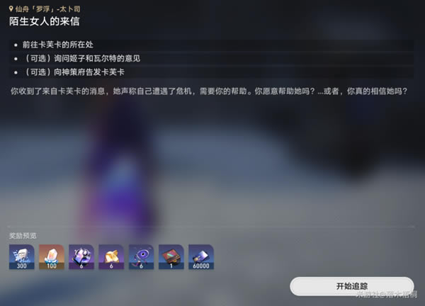 �����������İ��Ů�˵�����������_��վ