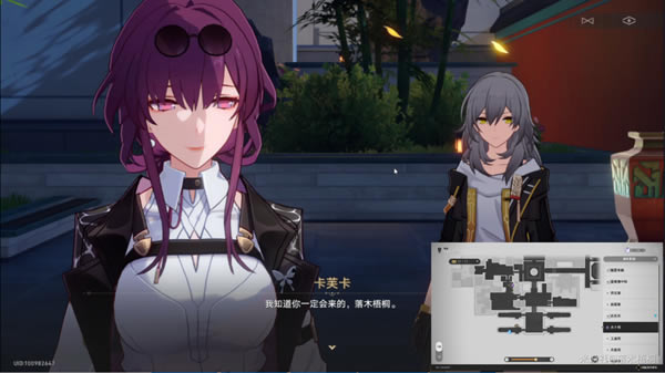 �����������İ��Ů�˵�����������_��վ