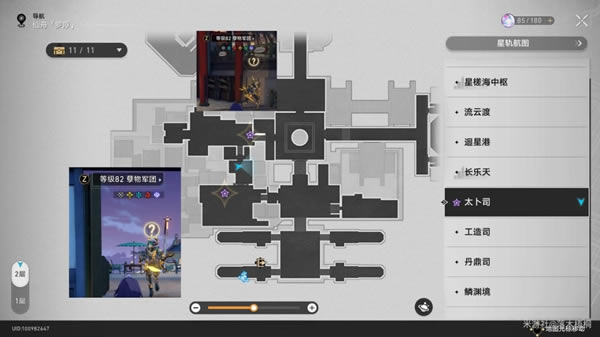 �����������İ��Ů�˵�����������_��վ