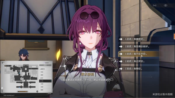 �����������İ��Ů�˵�����������