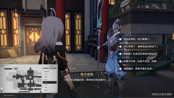 �����������İ��Ů�˵�����������_��վ