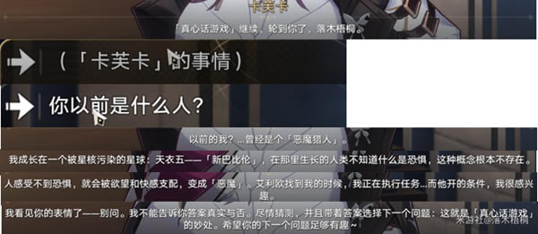 �����������İ��Ů�˵�����������_��վ