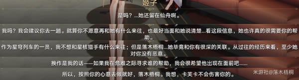 �����������İ��Ů�˵�����������_��վ