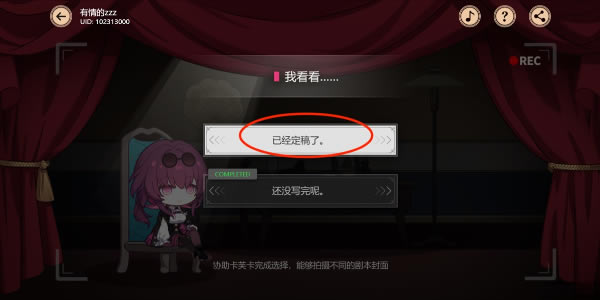 ���������������ACTION��Ŀ��ͨ�ع���_��վ