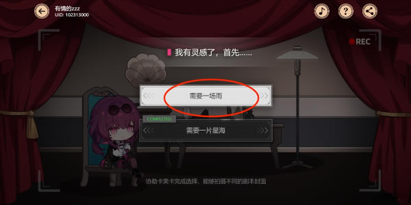 ���������������ACTION��Ŀ��ͨ�ع���