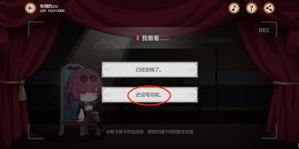 ���������������ACTION��Ŀ��ͨ�ع���_��վ