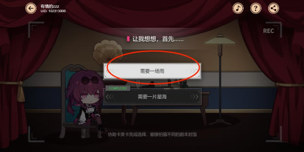 ���������������ACTION��Ŀ��ͨ�ع���_��վ