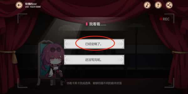 ���������������ACTION��Ŀ��ͨ�ع���