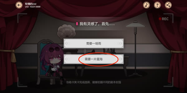 ���������������ACTION��Ŀ��ͨ�ع���_��վ