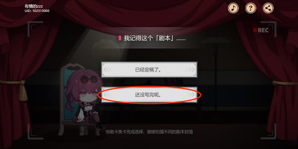 ���������������ACTION��Ŀ��ͨ�ع���_��վ