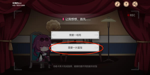 ���������������ACTION��Ŀ��ͨ�ع���_��վ