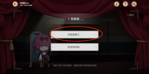 ���������������ACTION��Ŀһͨ�ع���_��վ