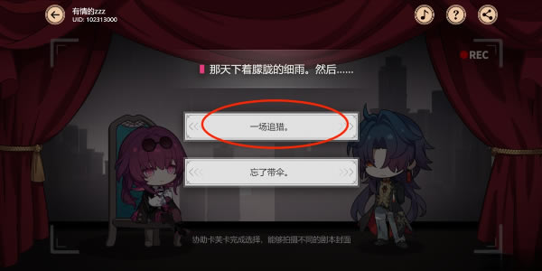 ���������������ACTION��Ŀһͨ�ع���_��վ