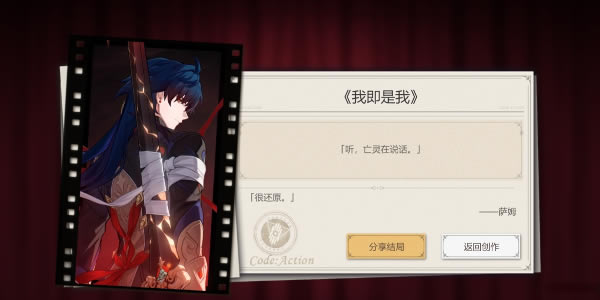 ���������������ACTION��Ŀһͨ�ع���_��վ