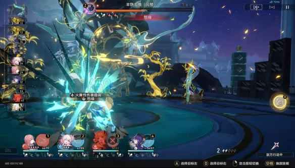 �����������ģ��������ͨ�ع��� ����ѡ�񼰴�˼·_��վ