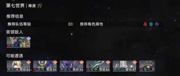 �����������ģ��������ͨ�ع��� ����ѡ�񼰴�˼·_��վ