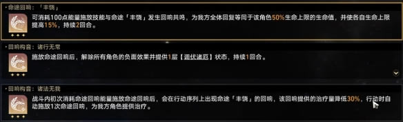 �����������ģ��������ͨ�ع��� ����ѡ�񼰴�˼·_��վ