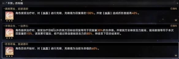 �����������ģ��������ͨ�ع��� ����ѡ�񼰴�˼·_��վ