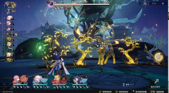 �����������ģ��������ͨ�ع��� ����ѡ�񼰴�˼·_��վ