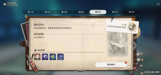 ������������쳣��������Կ��λ��һ��_��վ