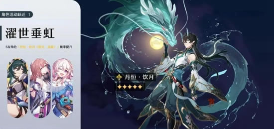 �����������1.3���ظ��̽�ɫһ�� 1.3���̶���˭_��վ