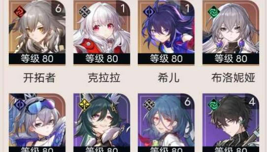 �����������1.2���ǽ�ɫ���м������Ƽ�_��վ