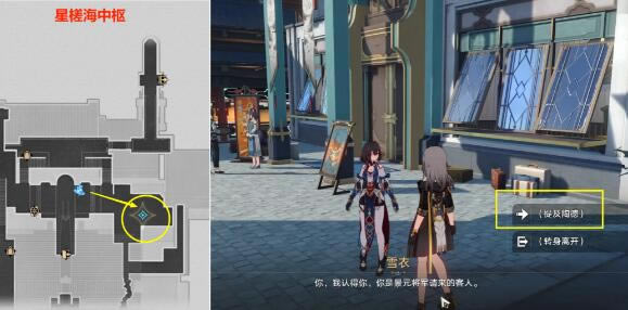 ������������յ��װµǵ�ѧ���о�����������ɷ���_��վ