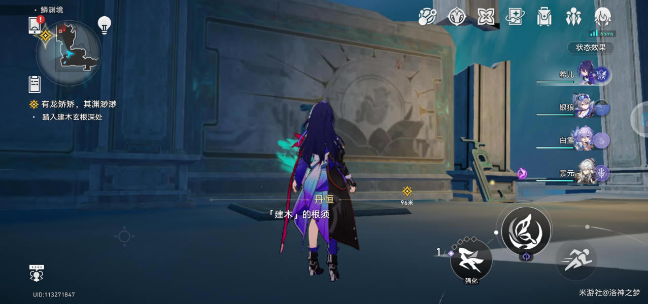 ������������������ɱ���¥������ȷ˳���б�