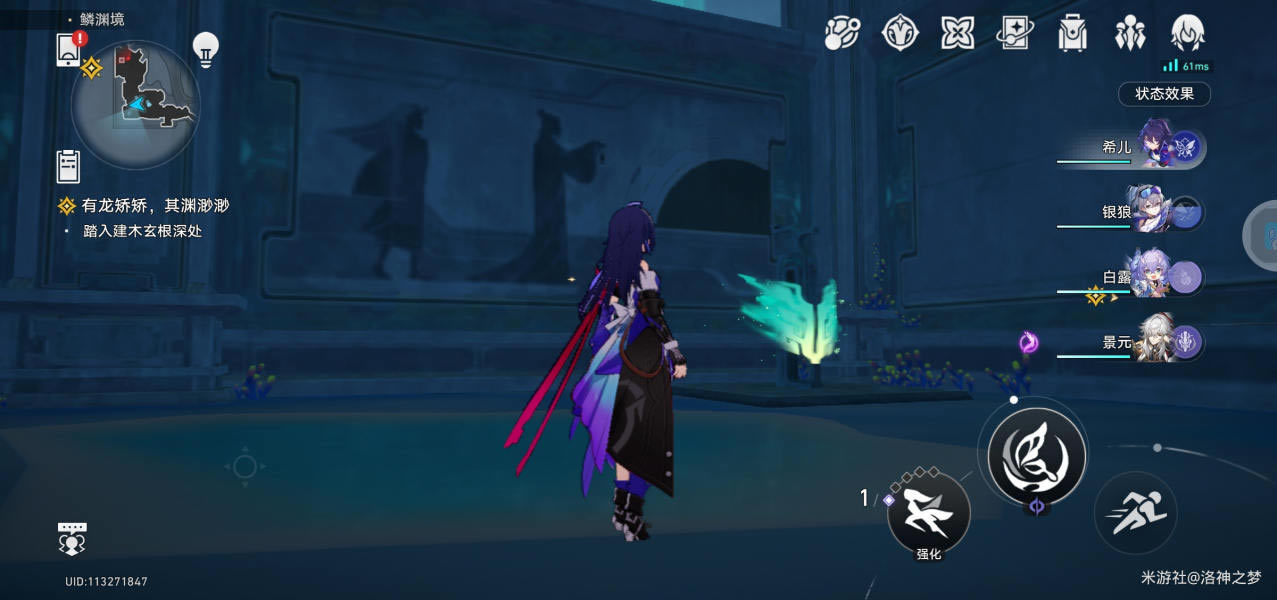 ������������������ɱ���¥������ȷ˳��һ��_��վ