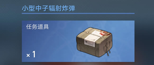 ��������������������õ�С�����ӷ���ը���������_��վ