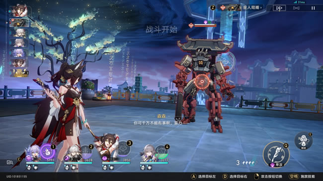 ������������μ�1�ν��˼�ʻԱ���Թ�������