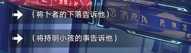 ��������������ֹ���˾��λ������֮��Ĺ����������_��վ