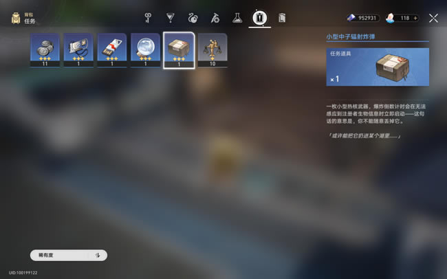 �����������С�����ӷ���ը����������������_��վ